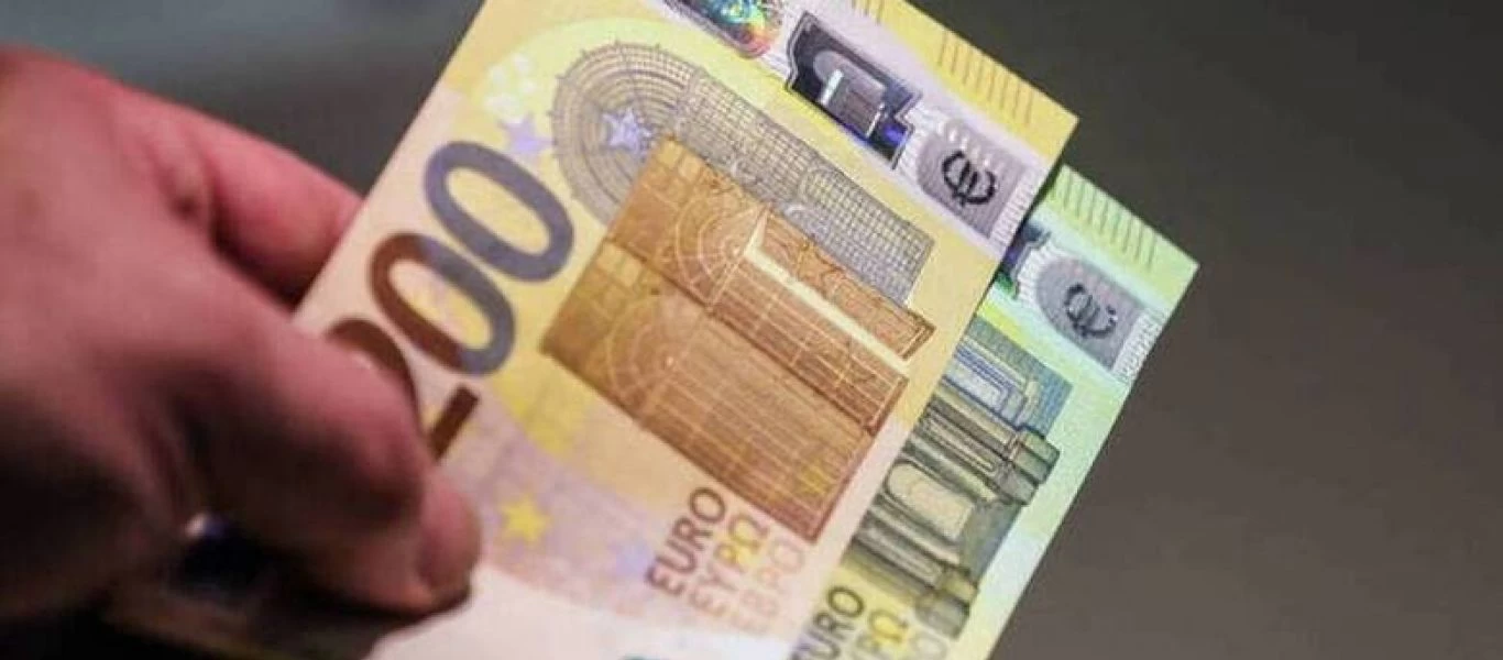 Συντάξεις Ιανουαρίου: Την προσεχή Δευτέρα οι πληρωμές των συνταξιούχων ΟΑΕΕ, ΟΓΑ και ΕΤΑΑ